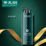 Zhang Guang 101 Risse Anty -De -Hair Hair выпадение шампунь.