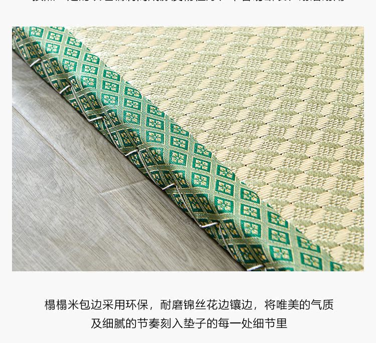 Tatami mat tùy chỉnh hộ gia đình Nhật Bản 3e cọ dừa tự nhiên mùa xuân tùy chỉnh Bay cửa sổ khảm thảm sàn - Nệm chăn ga gối đệm giá rẻ