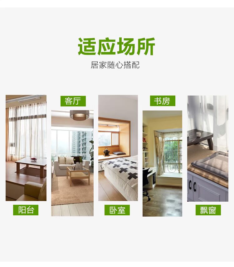Tatami mat tùy chỉnh hộ gia đình Nhật Bản 3e cọ dừa tự nhiên mùa xuân tùy chỉnh Bay cửa sổ khảm thảm sàn - Nệm chăn ga gối đệm giá rẻ