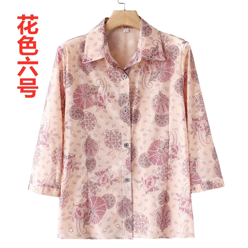 Áo sơ mi mẹ mùa xuân tay dài 50-60 tuổi Áo thun voan Áo sơ mi nữ trung niên mùa hè mỏng hàng đầu - Quần áo của mẹ thời trang tuổi trung niên u50