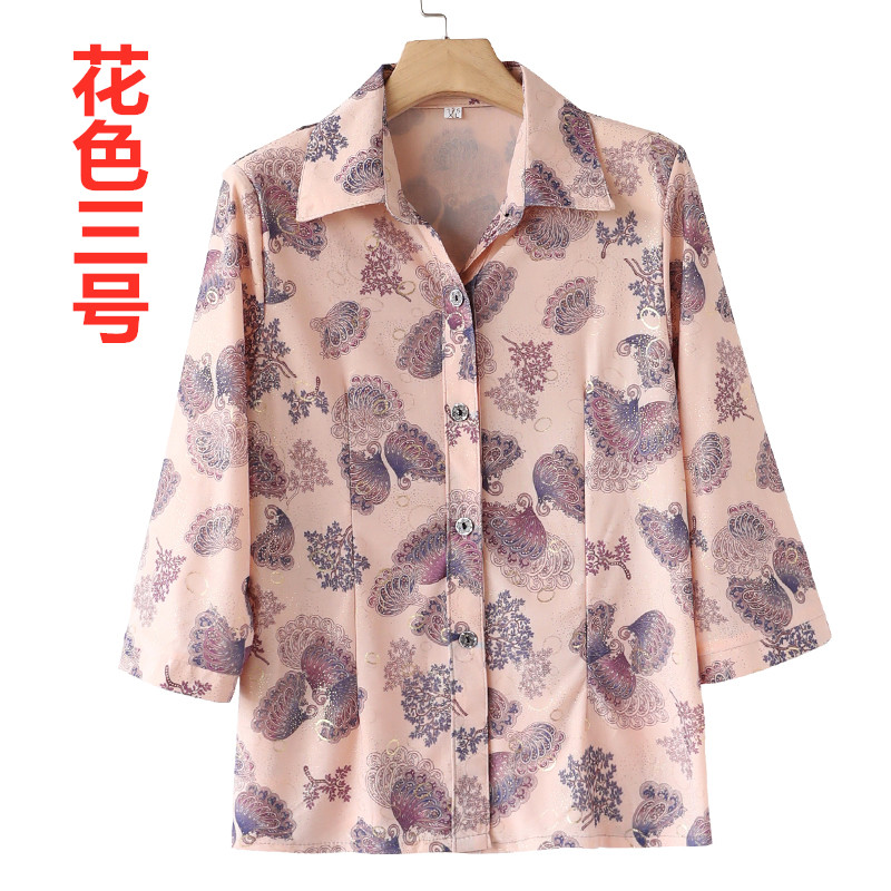 Áo sơ mi mẹ mùa xuân tay dài 50-60 tuổi Áo thun voan Áo sơ mi nữ trung niên mùa hè mỏng hàng đầu - Quần áo của mẹ thời trang tuổi trung niên u50