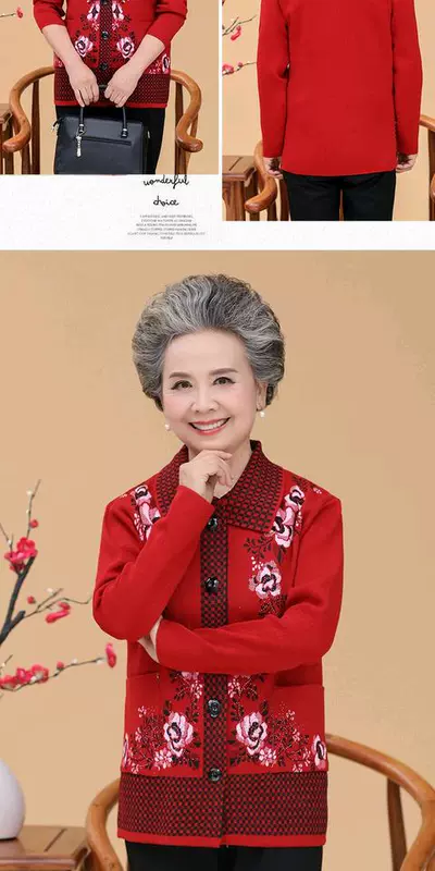 Áo bà mẹ trung niên áo len dài tay mùa xuân và áo len mùa thu áo bà ngoại áo len áo len bên ngoài