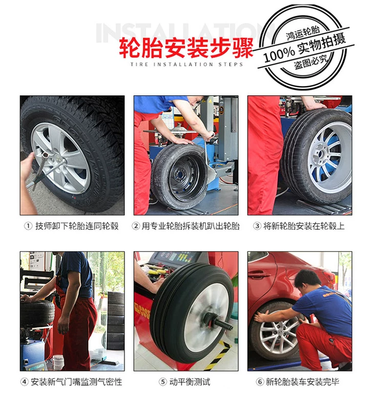 Lốp chống cháy Pirelli P7 PO 235 245 255 275 35 40 45 50R17 18 19 20 - Lốp xe