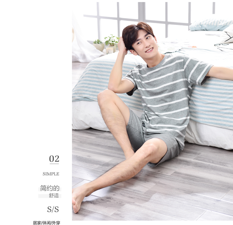 Pyjama mixte en Coton à manche courte - Ref 3003754 Image 11