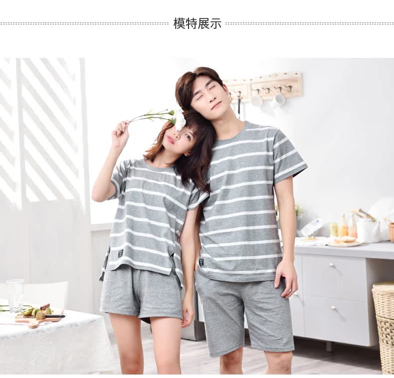 Pyjama mixte en Coton à manche courte - Ref 3003754 Image 14