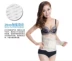 Bụng thắt lưng đai mỏng đai eo bằng nhựa giảm béo với bụng bia thoáng khí corset mỏng nam và nữ gen bụng sau sinh Đai giảm béo