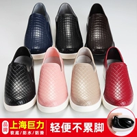 Shanghai Juli, дышащая непромокаемая обувь, женская модная нескользящая непромокаемая водонепроницаемая кухонная резиновая обувь на мягкой подошве, летние пары, новая обувь для воды