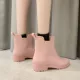 C229 Pink [no Velvet] Стандартный код
