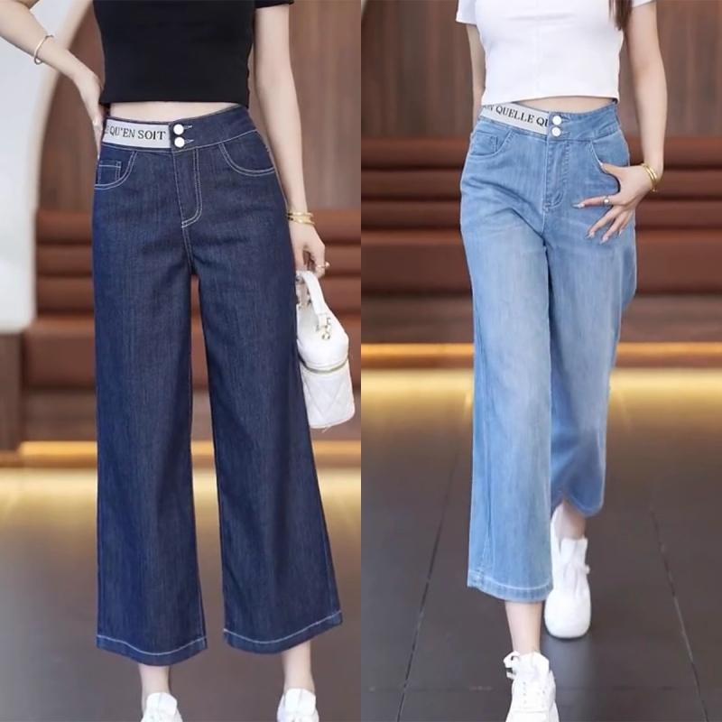 Plus-Size Summer Thin Straight-Leg Jeans for Women, Suitable for Pear-Shaped Figures, Loose and Slimming, Cropped Narrow Wide-Leg Pants