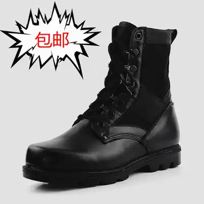 Spring and Autumn Ultra Light Fighting Boots Land Boots Training Boots Martin Boots Outdoor Mountaineering Breathable Men's High Barrel Shoes