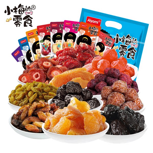 小梅的零食 蜜饯组合 750g 淘抢购双重优惠折后￥17.9包邮