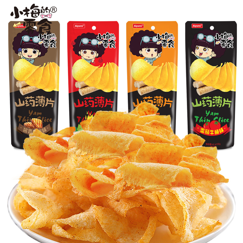 粉丝福利购优惠券5元