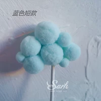 Mao Ball Cloud Plug-in Slue Short