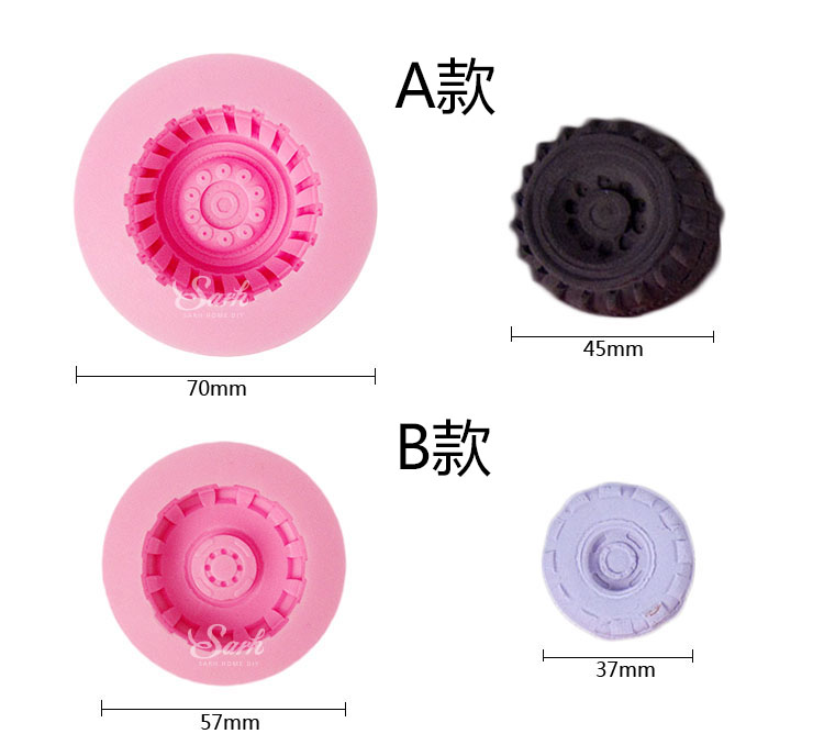 Xe mô tô lốp fondant bánh silicone khuôn khô Pace mô hình khuôn đất nhẹ khuôn sô cô la - Tự làm khuôn nướng khay làm kem