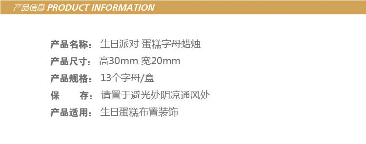 Bougie - Ref 2487989 Image 5