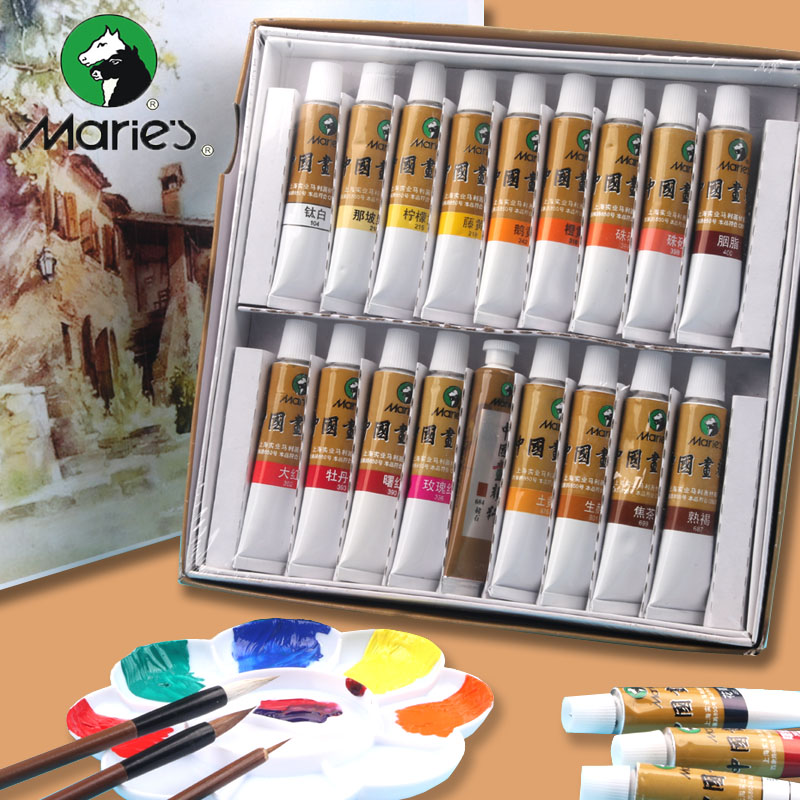  Marley brand Chinese painting pigment 12 18 24 colors Chinese painting ink landscape painting pigment 12ml