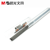 Chenguang stationery lead core 0 5*120 lead box automatic pencil lead activity pencil lead ASL22601