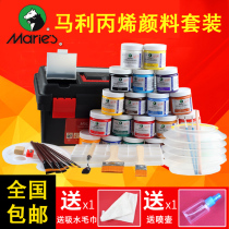  Maly propylene pigments 100ml hand painted wall painted suit 1218 color 24 color paint paintbrush textile paint