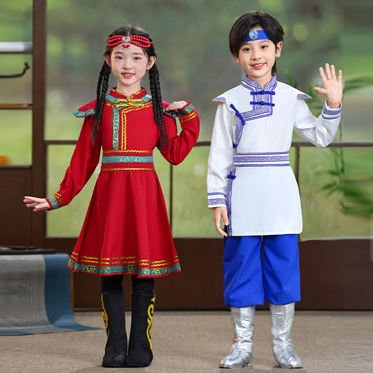 Новые этнические костюмы для танцев Дауру для детей, костюмы для выступлений для мальчиков и девочек, костюмы для выступлений студентов этнических групп