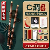 C настроили [две секции] <Ferine> Brown Package Sack