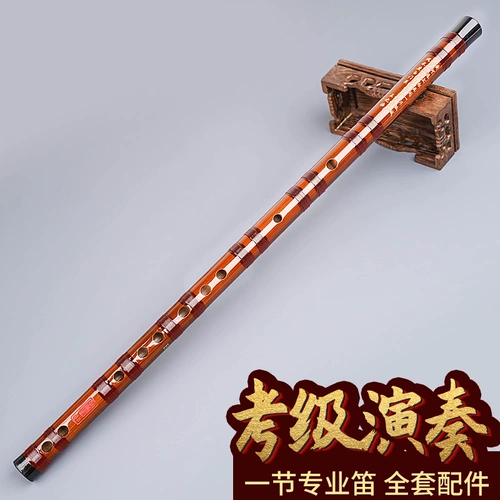 迪海 Укусить бамбуковые флейты Основные исследования бамбуковая флейта полная профессиональная производительность Hengdi ученик класс для взрослых классов древних ветряных музыкальных инструментов