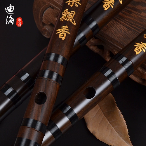 迪海 Mahogan Flute Bamboo Flute Professional Professionar