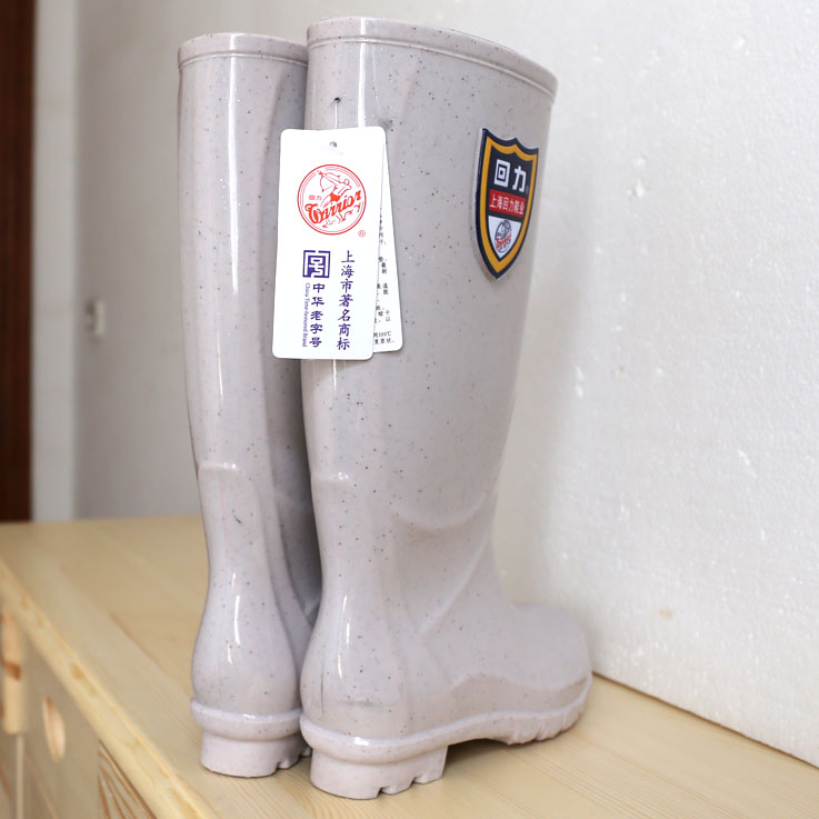 Chaussures en caoutchouc WARRIOR campagne - Ref 931410 Image 11