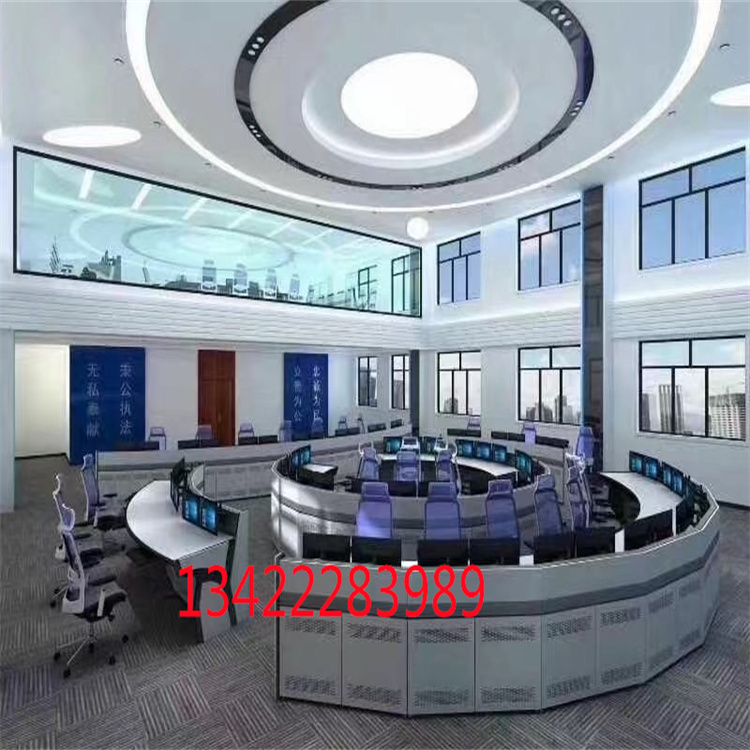 Weak-electric informatization engineering monitoring operation desk work control room monitoring operating table arched monitoring desk custom-made-Taobao