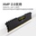 Панель памяти настольного компьютера Corsair DDR4 8G16G32G2400 2666 3000 3200 3600 mini 3
