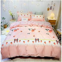 100% cotton cotton four-piece set 1 8 bed sheet quilt cover quilt cover 1 5m4 piece set 1 2 m bed three-piece set