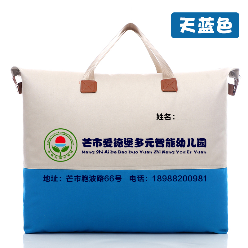 Kindergarten entrance to garden handbag containing bag quilted cloth cotton cloth cotton packaging collection bag quilted with enlarged number printed pattern