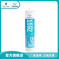 Kesaixin 1592 high temperature silicone rubber sealant 310ml glue silicone factory direct sales Beijing Tianshan