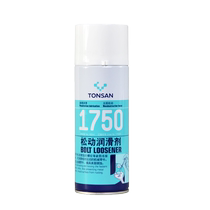 Kesaixin 1750 Loose Lubricant 400ml Auxiliary Products Factory Direct Sales Beijing Tianshan