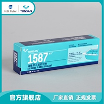 Kesaixin 1587 silicone rubber plane sealant medium viscosity high strength blue factory direct Beijing Tianshan