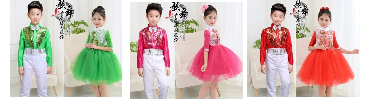 Mùa thu và mùa đông trẻ em hợp xướng đọc quần áo nam và nữ sequin guzheng học sinh tiểu học và trung học quan ao tre em