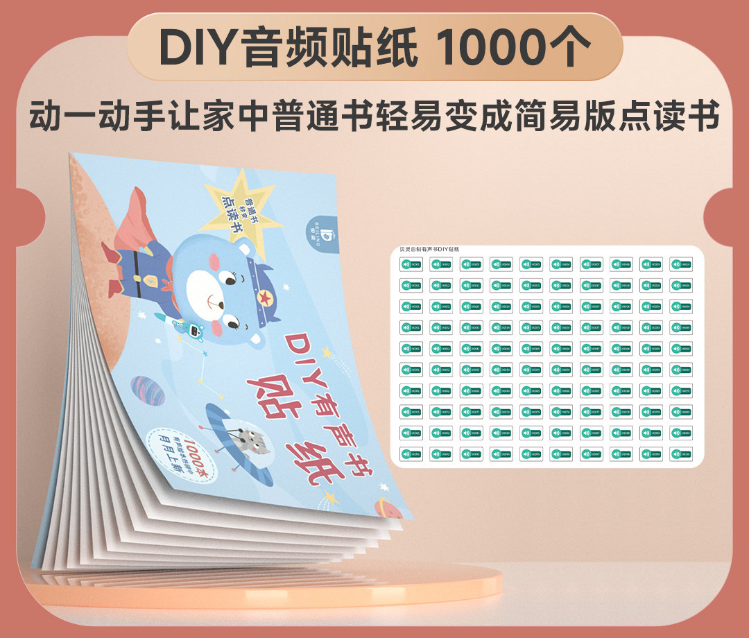 开放式B60P (42).jpg