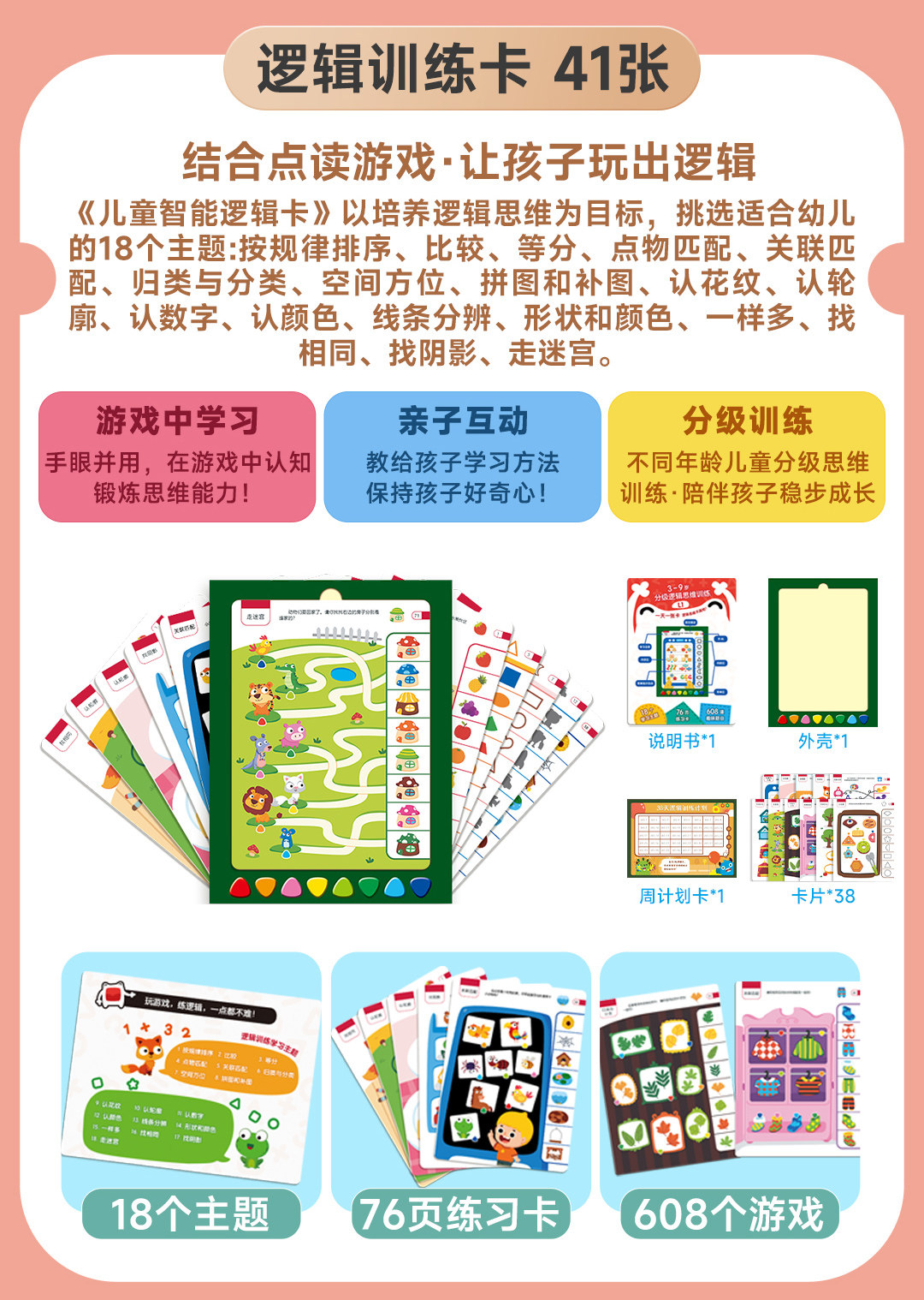 开放式B60P (22).jpg