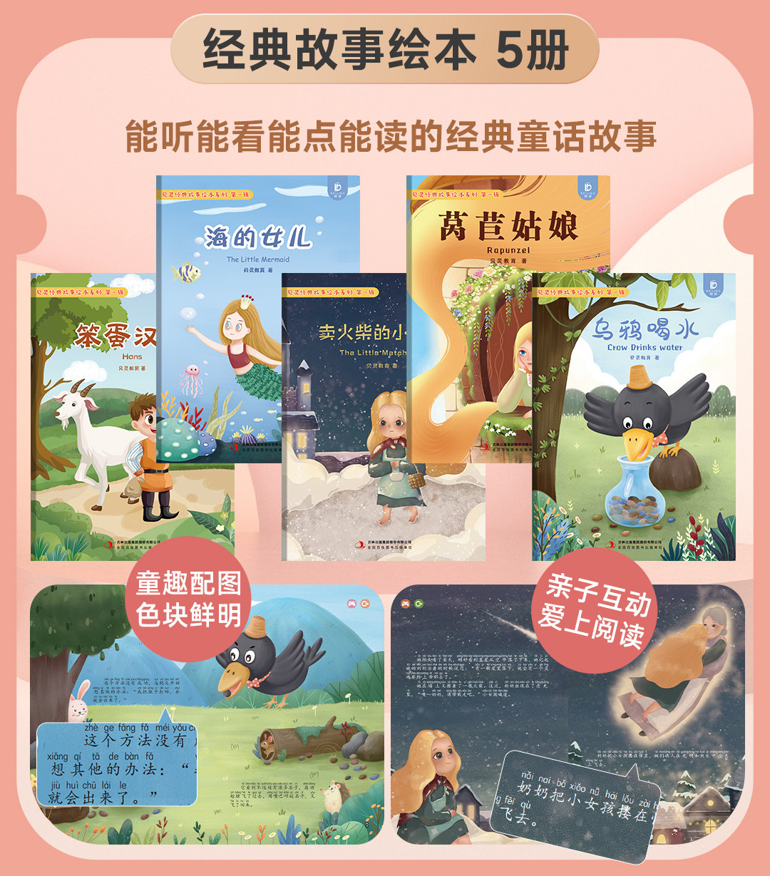 开放式B60P (21).jpg