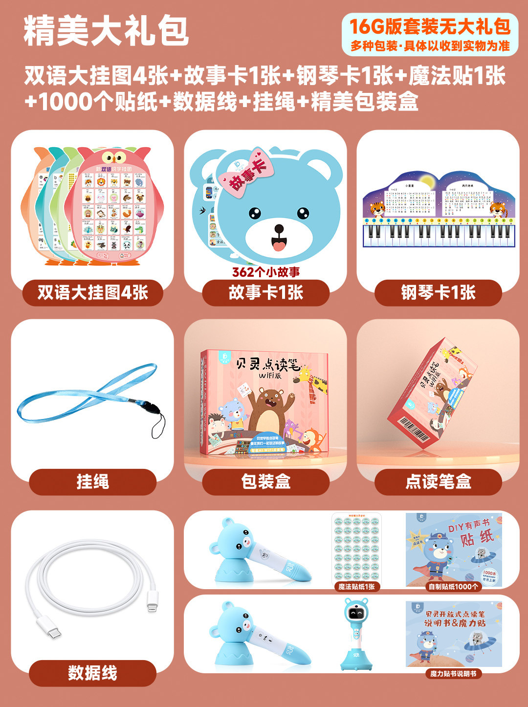 开放式B60P (12).jpg