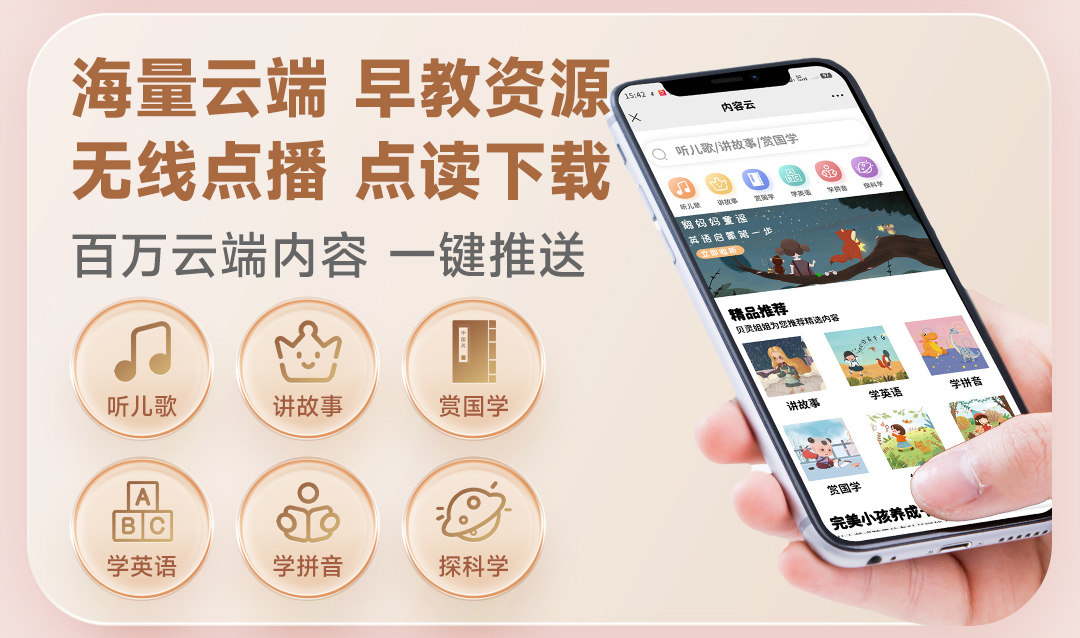 开放式B60P (30).jpg