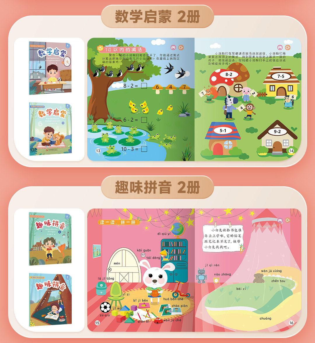 开放式B60P (34).jpg