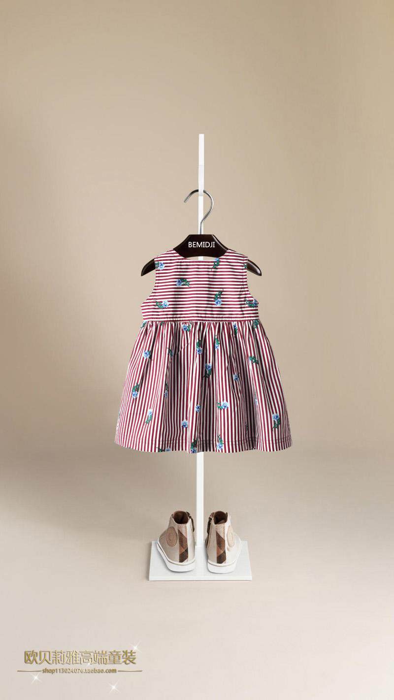 Jupe enfant BEMIDJI - Ref 2052526 Image 26