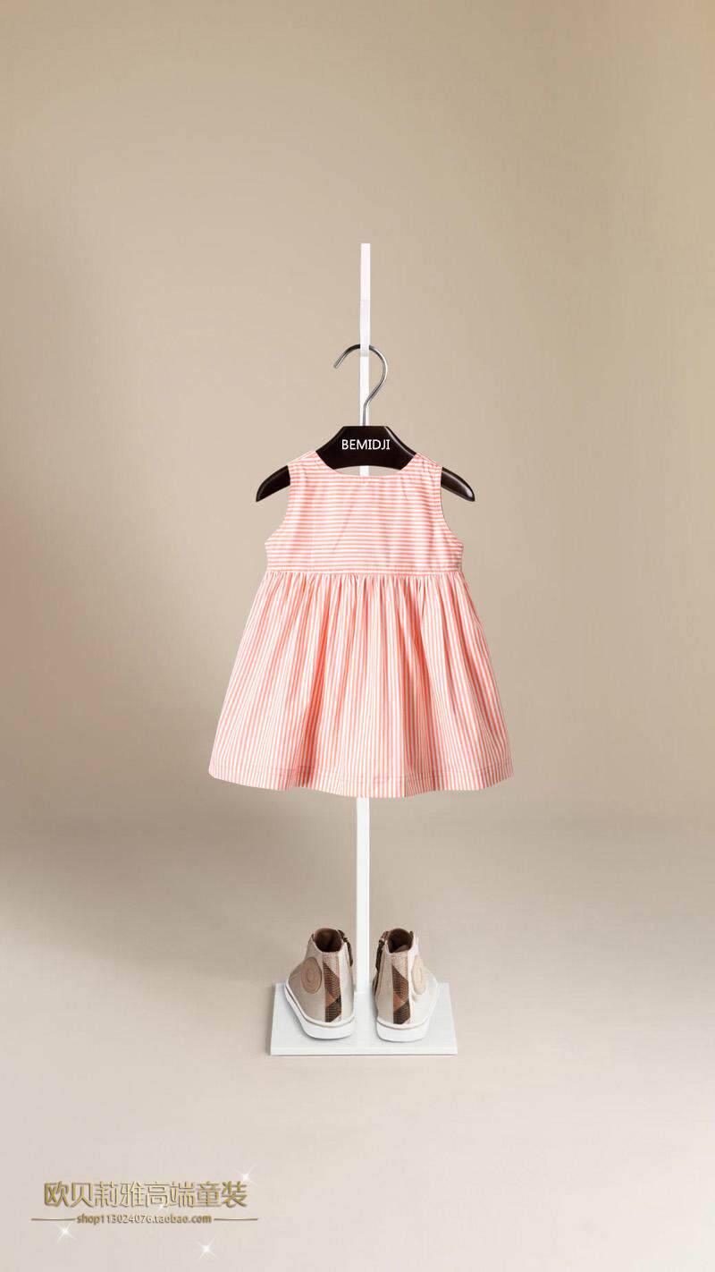 Jupe enfant BEMIDJI - Ref 2052526 Image 15