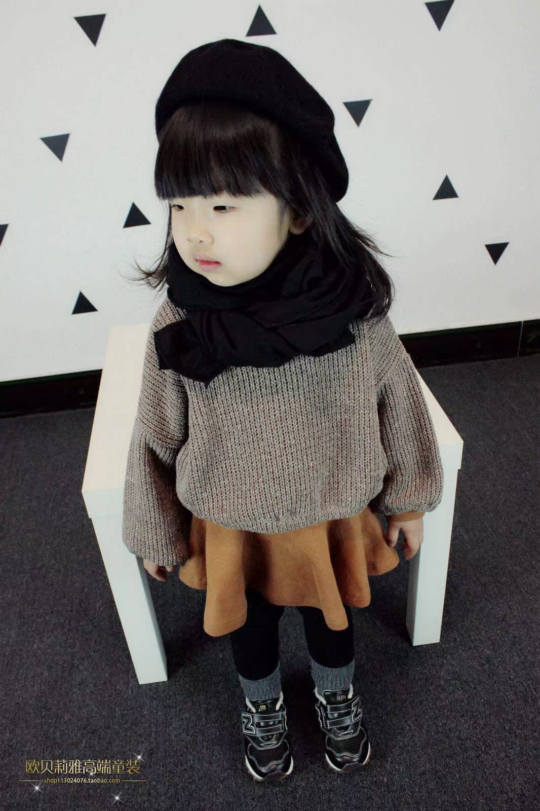 Echarpe enfant - Ref 2137337 Image 12