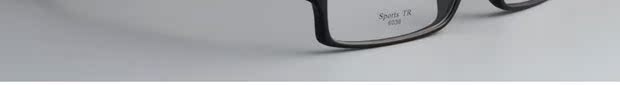 Kính thể thao quang khung bóng rổ siêu nhẹ TR90 cá tính full frame chống trượt màu đen với kính nam triều kính rayban nữ