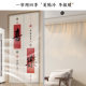 ຫ້ອງນອນ Privacy Air Conditioning Door Curtain Partition Curtain Anti-Air Conditioning 2025 New High-end Magnetic Soundproofing Velcro Blocking Curtain