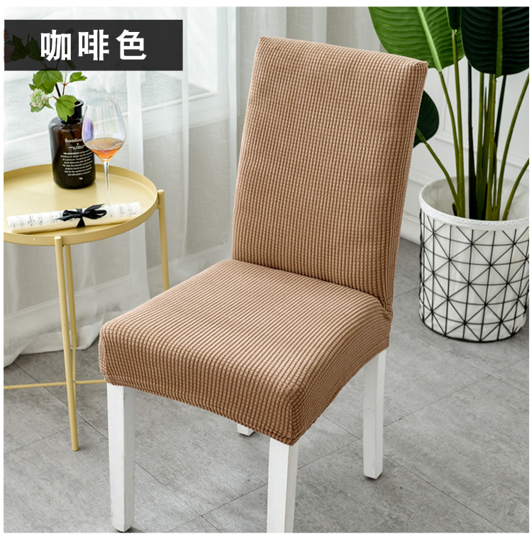 Hộ gia đình đơn giản ghế đệm đặt đàn hồi dính liền ăn ghế bọc đệm khách sạn bàn ăn ghế bọc bìa phân khăn trải bàn nhựa pvc