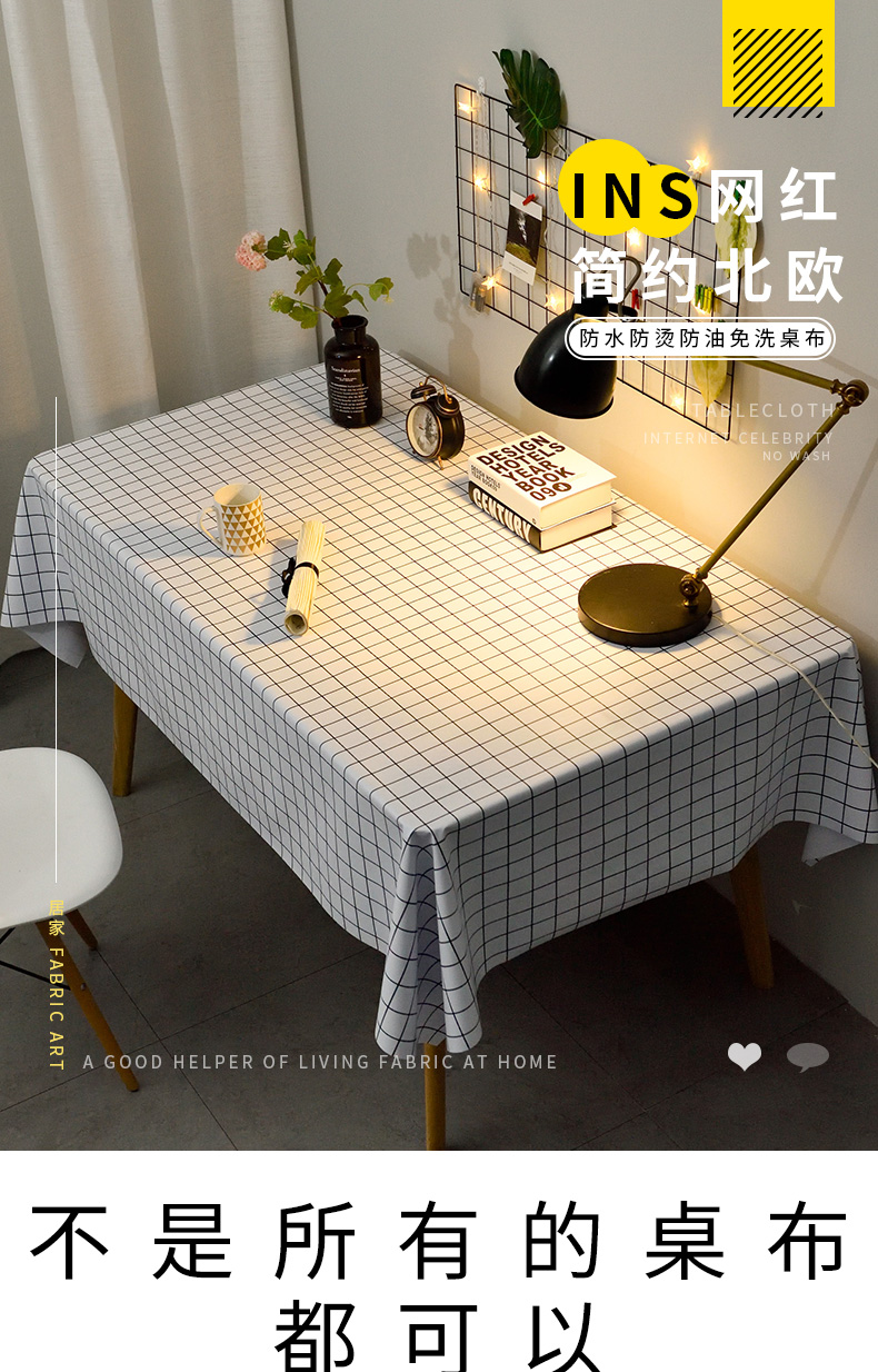 床头柜盖布防水免洗pvc防尘罩 图1