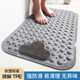 Square bathroom mat non-slip mat environmental protection home shower room bath anti-fall suction cup floor mat bathroom massage foot mat