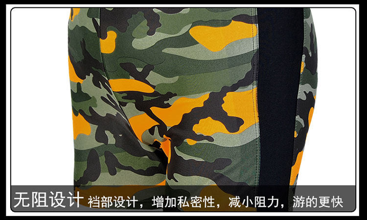 Maillot de bain homme      - Ref 2514828 Image 25